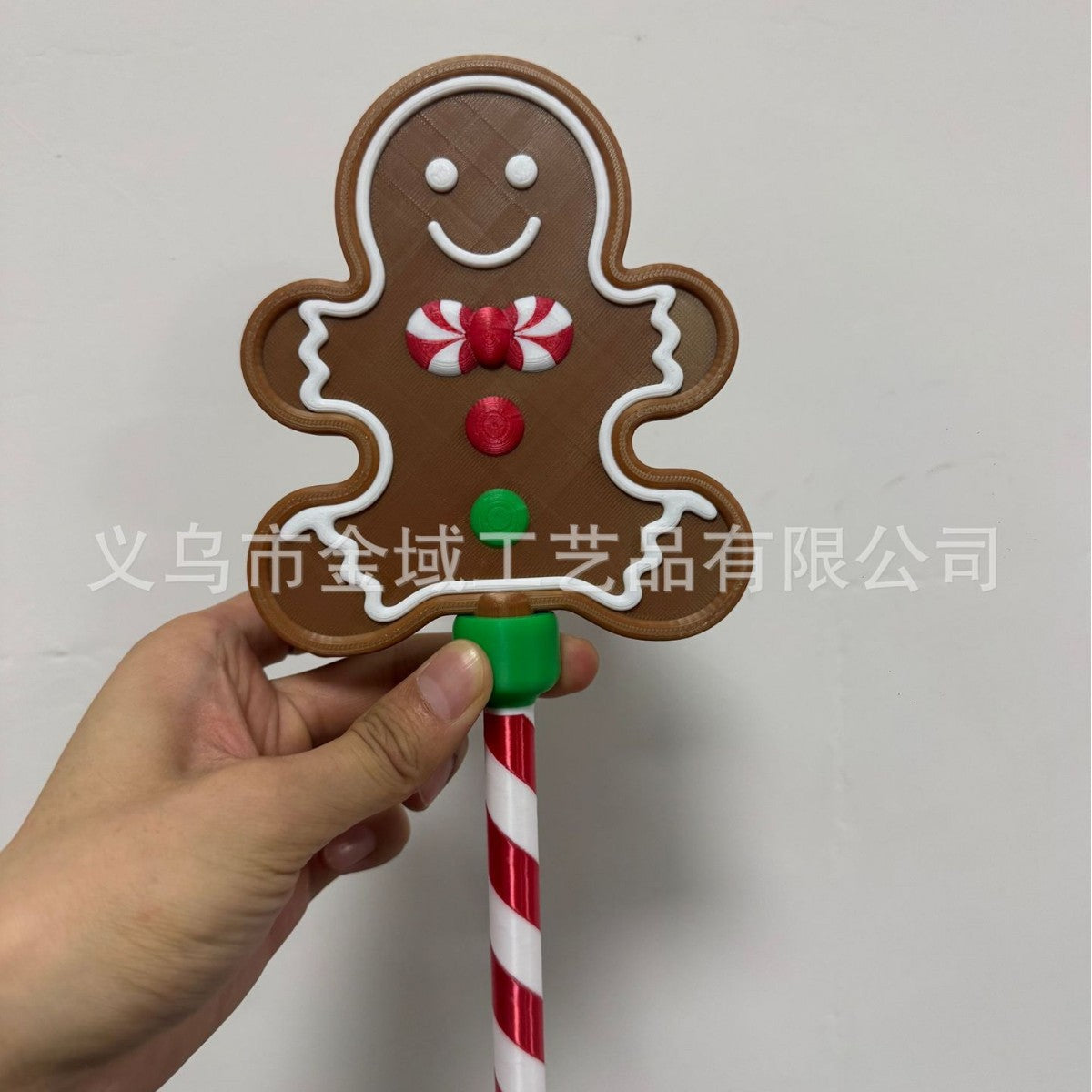 Christmas Tap Wand