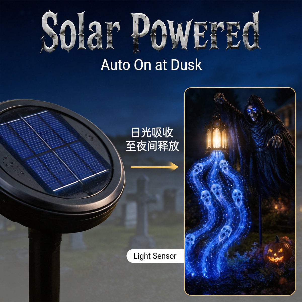 Blue Glowing Ghost Garden Lantern